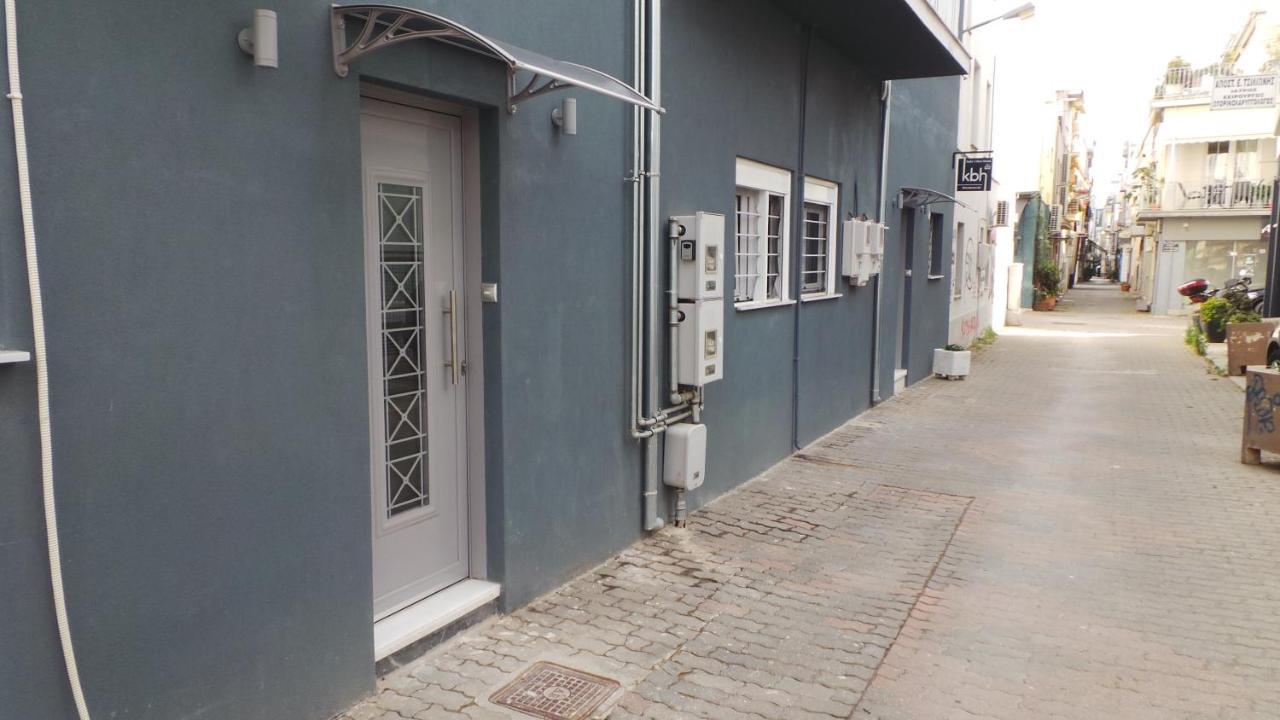 Apartamento Katie'S Blue House Volos Exterior foto