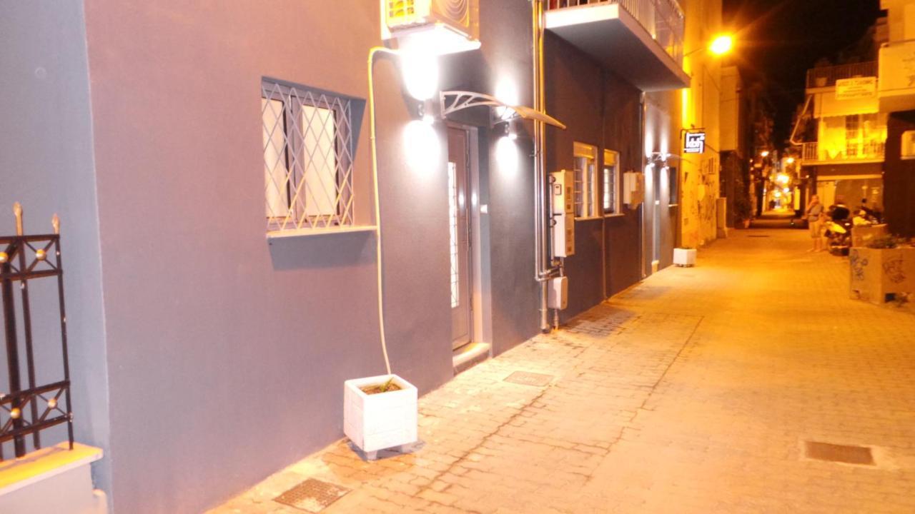 Apartamento Katie'S Blue House Volos Exterior foto