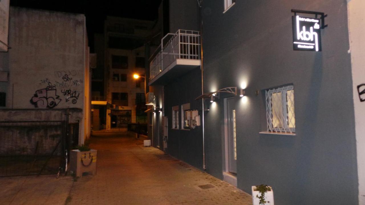 Apartamento Katie'S Blue House Volos Exterior foto
