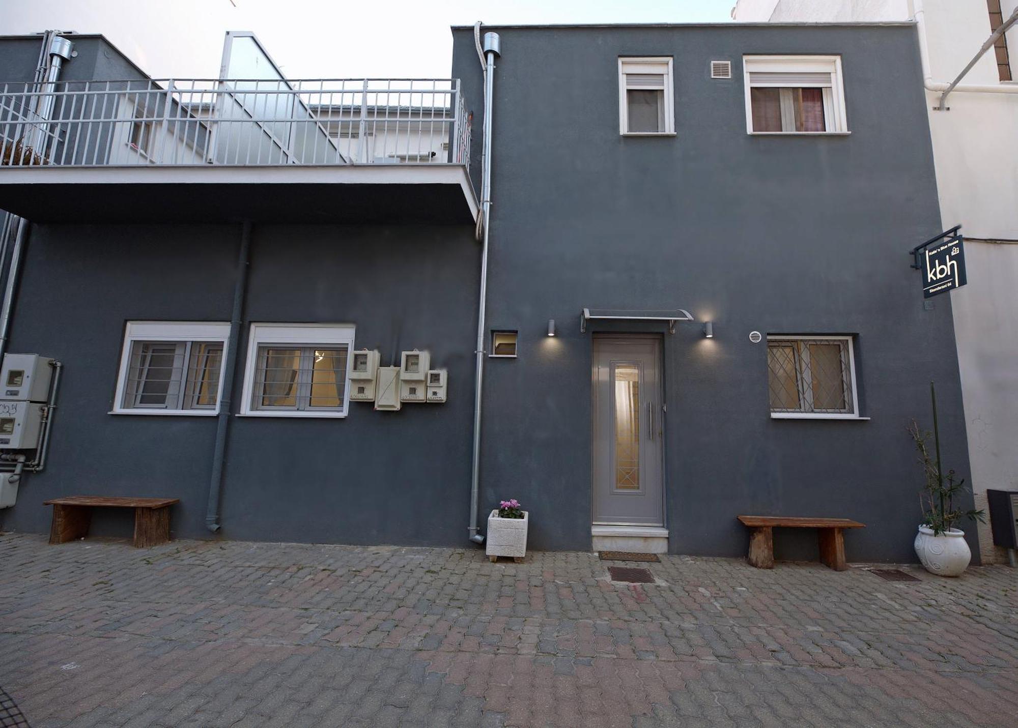 Apartamento Katie'S Blue House Volos Exterior foto